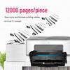 E-Generation Compatible CZ192A/93A Black Toner Cartridge for HP