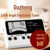 Little Angel MT-80B 3-in-1 Guzheng Tuner, Metronome & Pitch Pipe