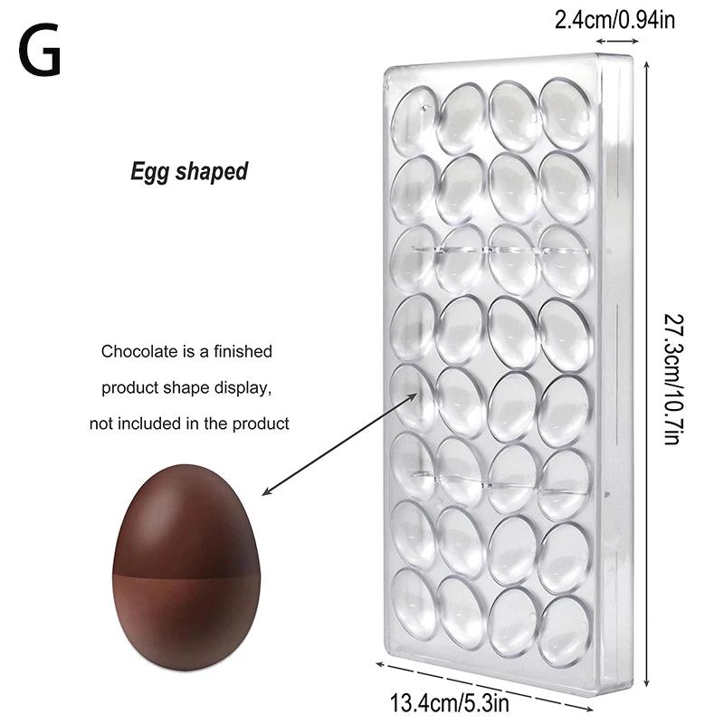 3D Поликарбонатные формы для шоколада Сфера Алмазные шоколадные бомбочки Конфеты Конфетный батончик Профессиональные кондитерские изделия Выпечка Кондитерские инструменты