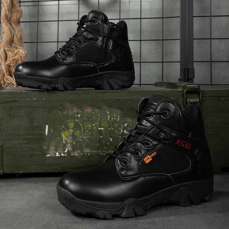 Men's Low-Top Tactical Hiking Boots