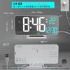 KOSUMOSU White LED Clock with Calendar