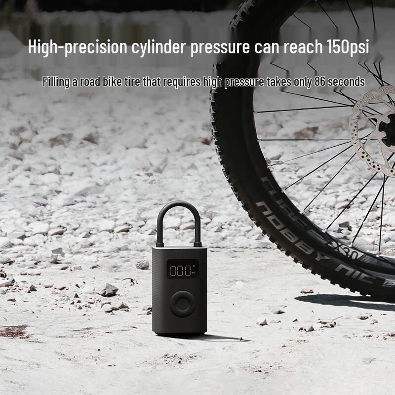 Портативный воздушный компрессор Xiaomi Mijia 2