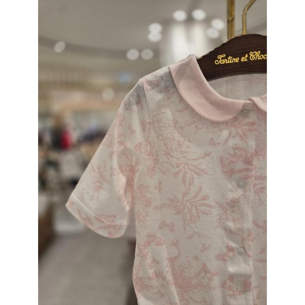 Show Chocola Newborn Birth Gift G7 Trouwd 7 Part Bodysuit