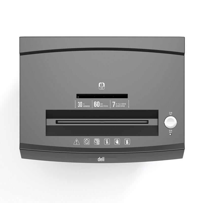 Deli 9959 High-Security Professional Office Shredder CN plug (adapter included)