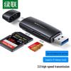 Ugreen Двухслотовый кард-ридер Type-C и USB 3.0