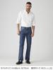 Levi's 501(р) Джинсы мужские Original Fit 00501-0114 США W28 L32
