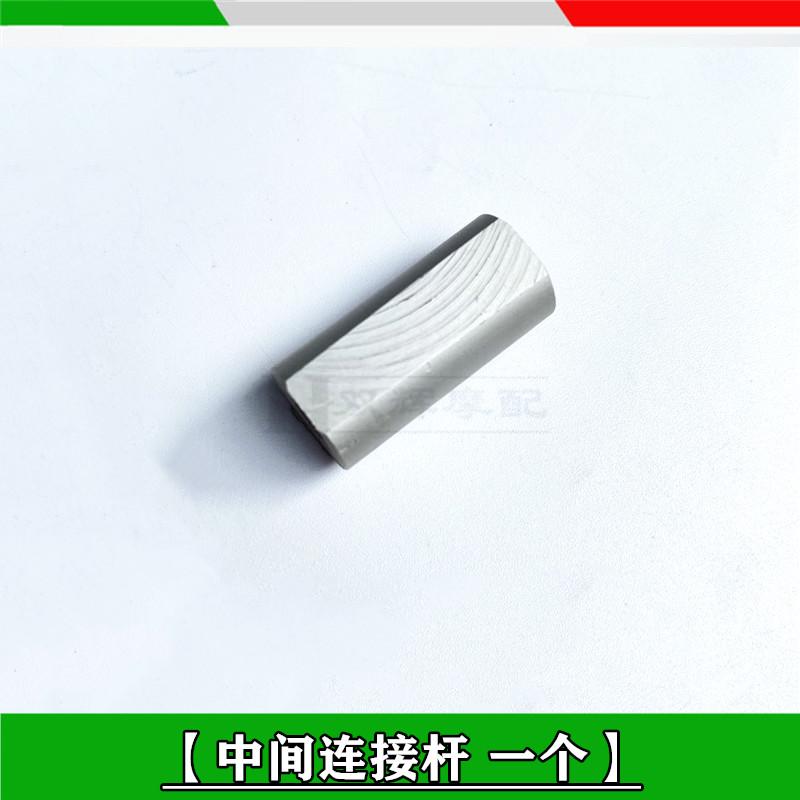 Motorcycle accessories For Benelli TNT125 TNT 125 TNT135 TNT 135 Shift Lever Shift Lever Link Lever Shaft