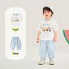 Kaka Panda Unisex Baby Short Sleeve T-Shirt
