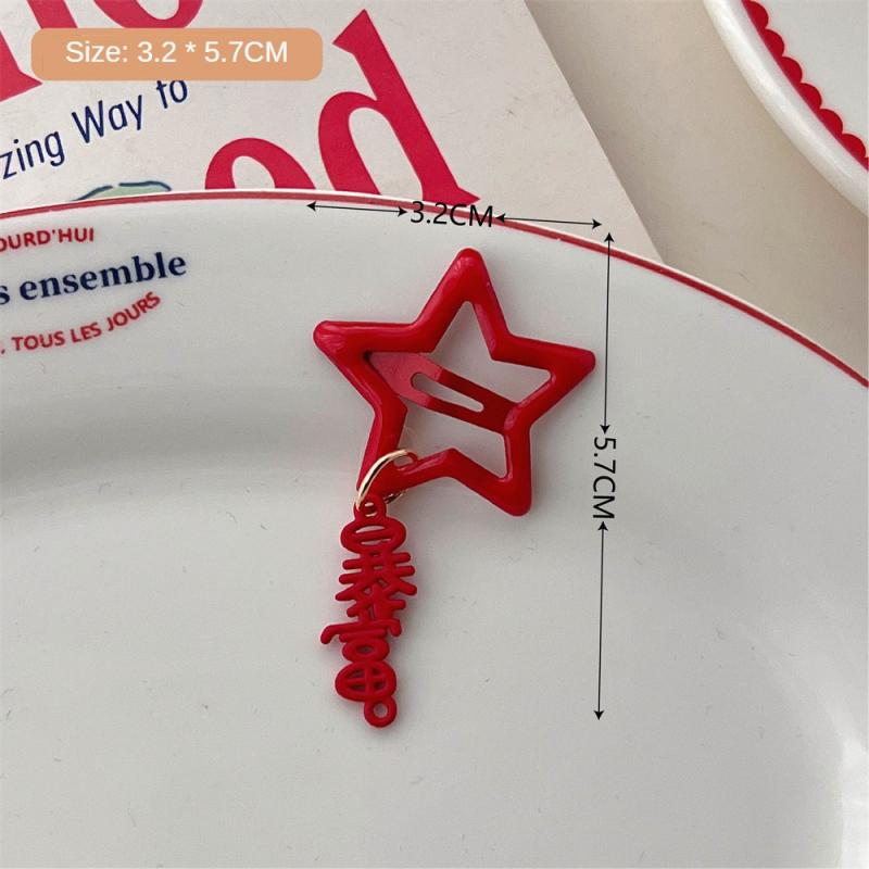 Детские новогодние заколки для волос в китайском стиле, милые плюшевые банты, кисточки, украшения, заколки, шпильки, аксессуары для волос в стиле ханьфу для девочек