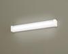 LED Light Daylight White Multi-purpose (storeroom, Hallway, Etc.) HH-SF0031N