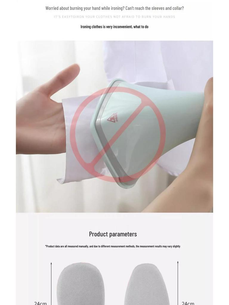 Компактная ручная гладильная доска с защитными перчатками от ожогов для рубашек и одежды