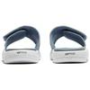 Puma Шлепанцы Softride 'Filtered Ash White' 382112-11