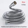 Shower Hose Accessories Extension Garden Hoses Pipe 304 SUS Pull Water Black/silver Flexible Bathroom Long Extendable Pipes Home