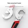 Multifunctional Adjustable Bathroom Pipe Wrench - Large Universal Small Tool