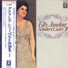 LP Record ELLY AMELING  Schubert Lieder Vol. 2 EAA80075 ANGEL 1972 Japan Classical Used