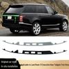 Декоративная накладка на заднюю дверь для Land Rover Range Rover Executive 2013, Черно-серебристая, Номера деталей. LR052716, LR048394