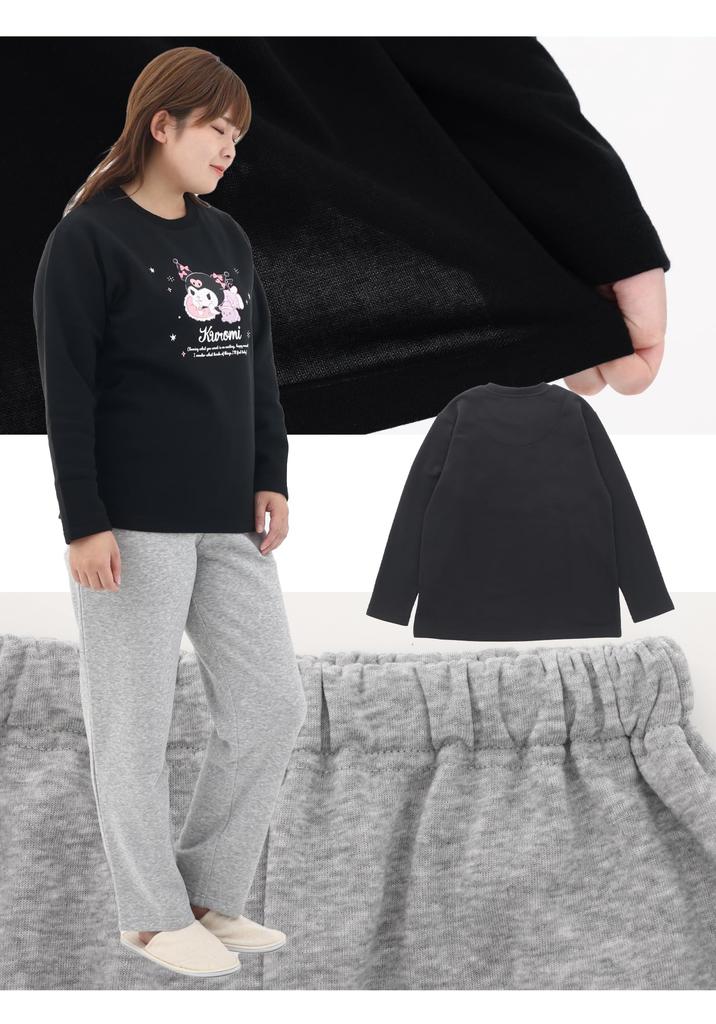 Kaituck Family Куроми Пушистая пижама с длинным рукавом для зимы Женская с флисовой подкладкой (М, Черный)