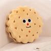 Плюшевая подушка в виде сэндвич-печенья, круглая, квадратная, мультяшная, плюшевая игрушка в виде печенья, мягкая