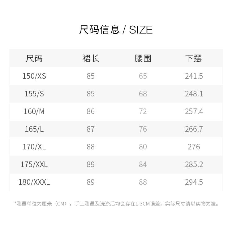 Pure cotton temperament slimming mid length skirt for women in 2026 summer floral skirt, high-end and thin A-line skirt