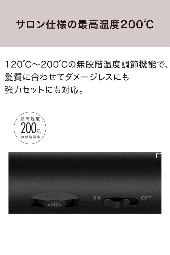 Hair Stylish Curling Iron 32mm and Easy To Curling Mods Hair Iron 32mm Curling Iron Curling Iron 32mm Curling Iron For Overseas Use [ Mod's ]