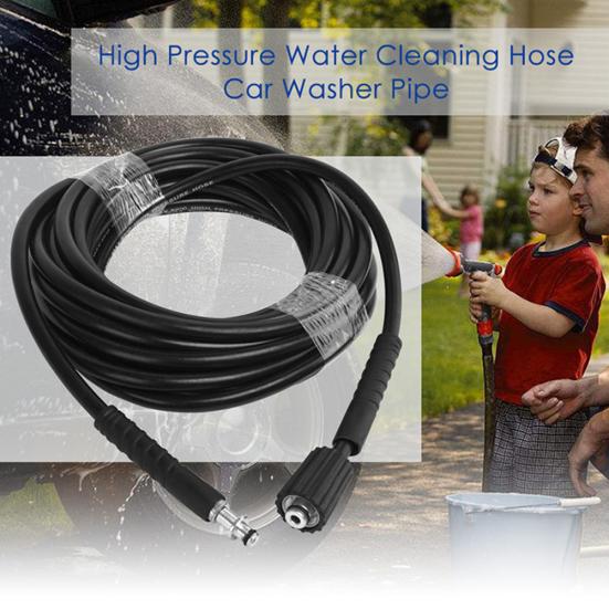 Шланг для чистки автомобилей высокого давления 6/8/10 м для Karcher K2 K3 K4 K5