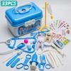 Doctor Set For Kids Pretend Play Girls Role-playing Games Hospital Accessorie Medical Kit Nurse Tools Bag Toys For Children Gift