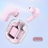 Беспроводная Bluetooth-гарнитура для спорта Шумоподавляющие наушники-вкладыши Высокое качество звука Высокий уровень внешнего вида Бег Спорт