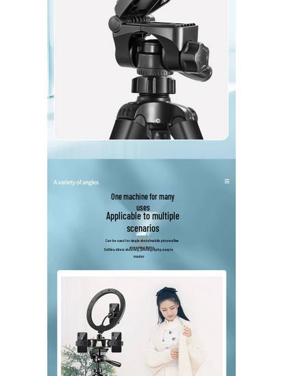 Универсальный штатив-подставка для мобильного телефона, планшета и DSLR с подсветкой для стриминга и фотосъемки