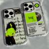 ГОРЯЧИЙ C-Charlis XCX B-BRAT Brat 360 365 Чехол для телефона Для iPhone 17e 17 16e 16 15 14 13 12 11 mini Pro Max X XR XSMAX Air Plus Мягкий