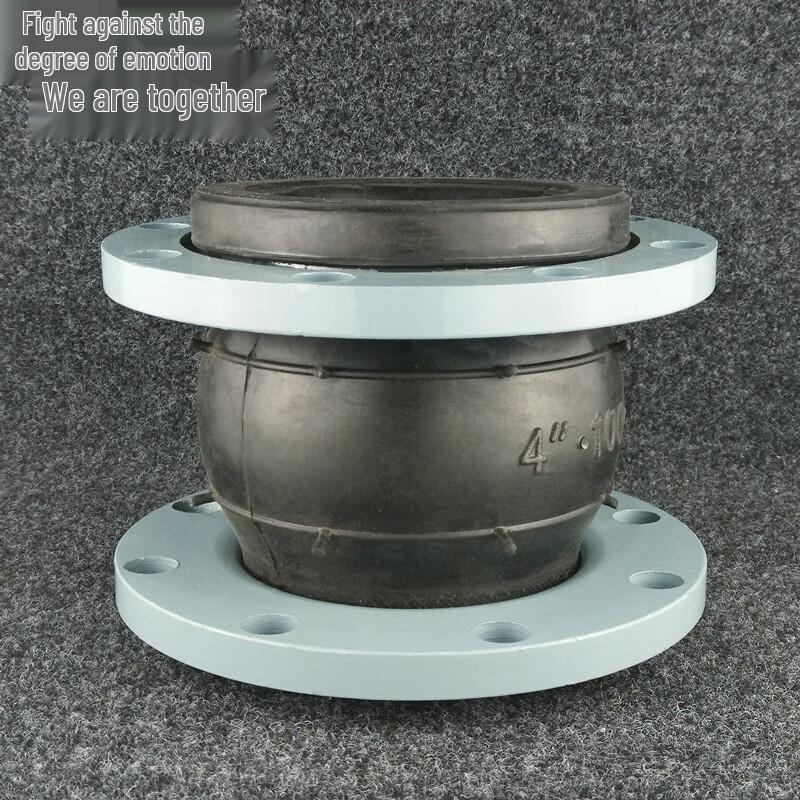 Fengzhi KXT Type Rubber Expansion Joint with Carbon Steel Flange