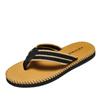 Fashion 2024 New Men's Non-slip Lightweight Comfortable Sandals Outdoor Beach Sandals Casual Men's Shoes Bathroom Slippers