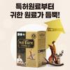 Director Kim Oh-gon’s Deer Antler Red Ginseng Premium Gold, 70ml, 4 Boxes
