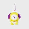 BT21 CHIMMY ON THE CLOUD Edition Doll Keyring