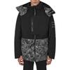 adidas X And Wander Пуховик Мужской Черный HN6940