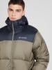 Куртка Columbia Puffect II Hooded Jacket stone green/black