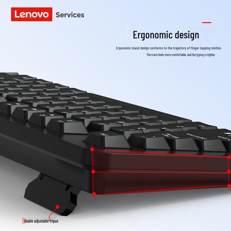 Lenovo KM101 Wired Keyboard Mouse Combo