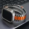Роскошный титановый ремешок для Apple Watch Ultra 49 мм Серии 10 46 мм Титановый оранжевый ремешок+чехол для Apple 9 8 7 6 5 SE Watch 45 мм 44 мм