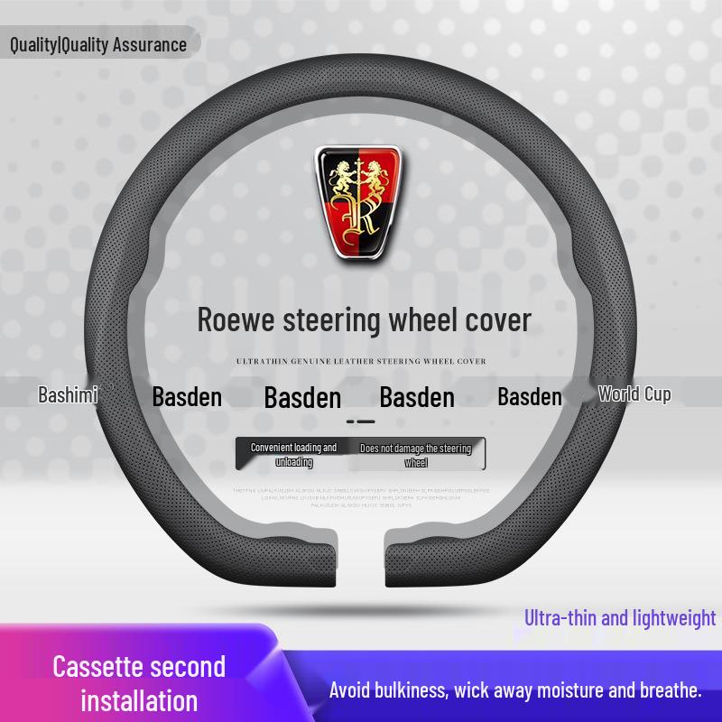 Steering Wheel Cover for Roewe RX5, i6/RX89/RX3/ei5/ei6MAX, E6, D7, Whale D5X.