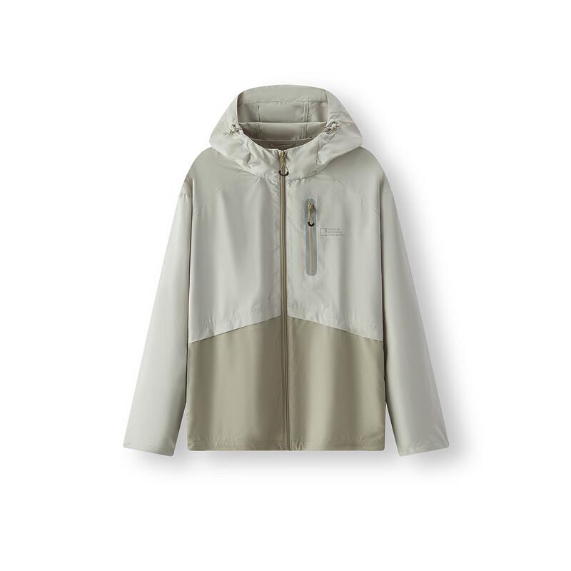 Мужская куртка Semir с капюшоном для защиты от солнца