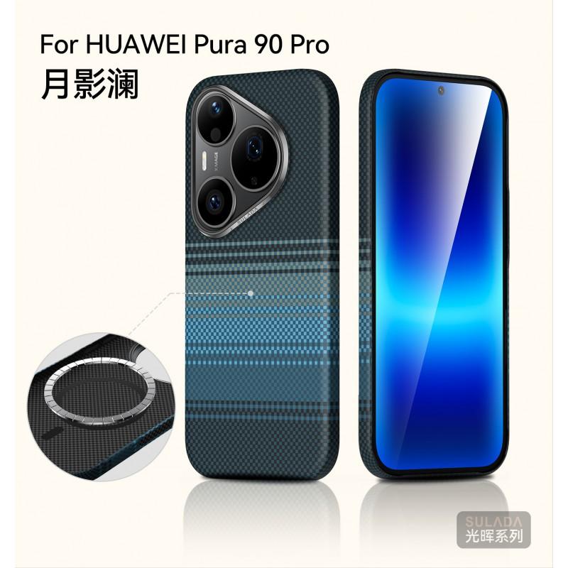 Magnetic TPU Phone Case Pura 90 Pro Max Carbon Fiber Texture Shockproof Anti-Slip Slim Protective Cover