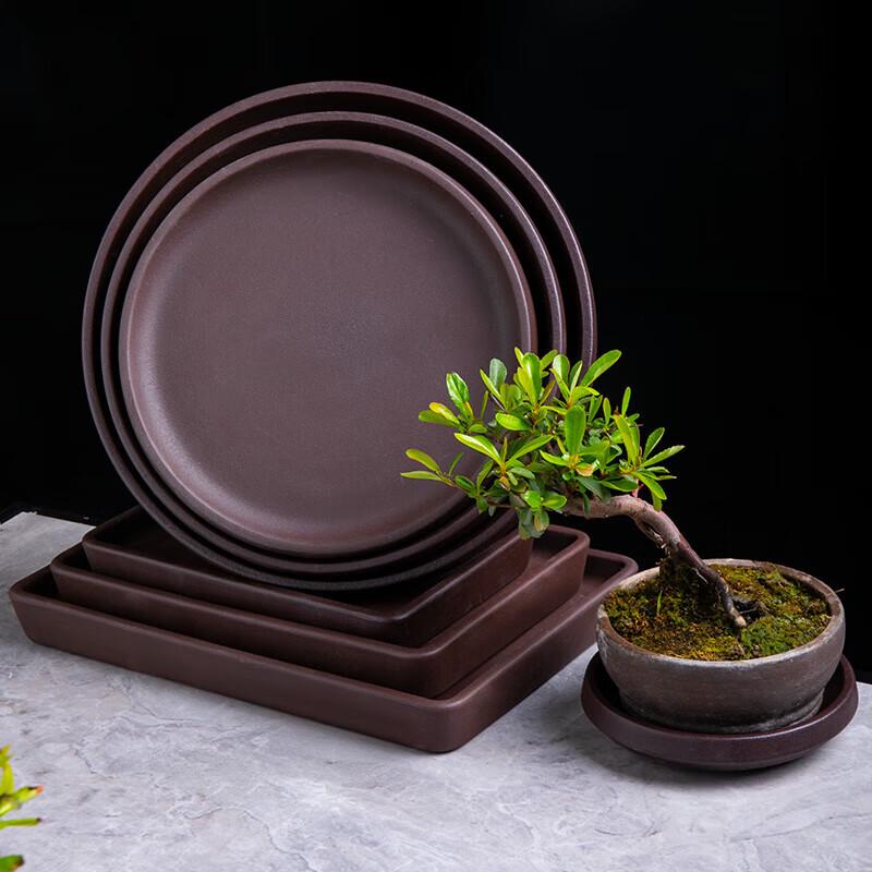 Zisha Ceramic Round Bonsai Pot Drip Tray Set