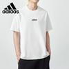 adidas Повседневная футболка с круглым вырезом