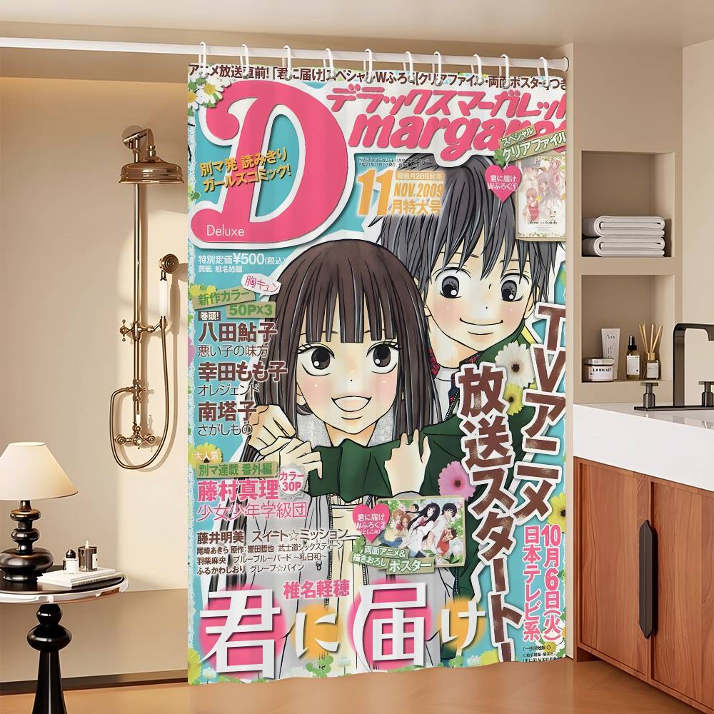 Kimi Ni Todoke Anime Anime 1Pc Printed Shower Curtain Waterproof Washable With 12 Hooks Bathroom Shower Home Use