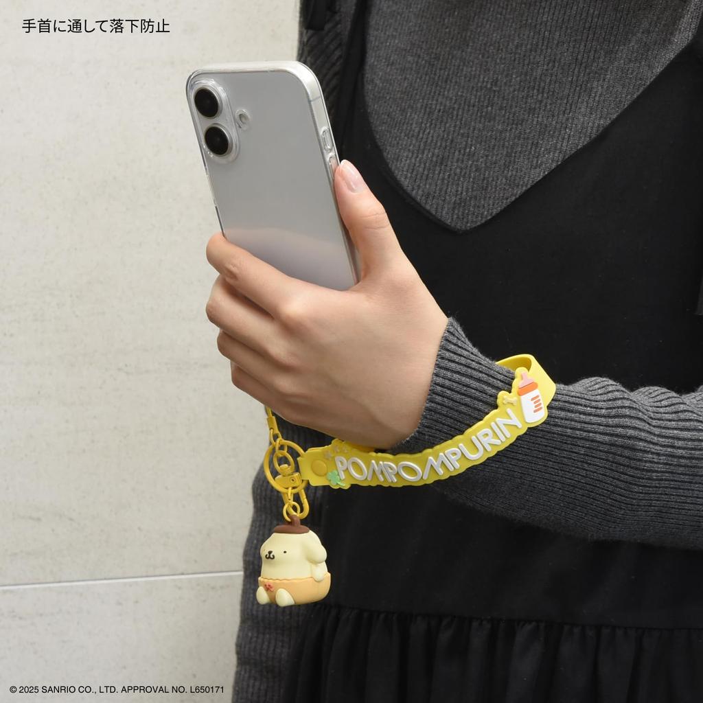 Gourmandise Sanrio Characters 3D Mascot Hand Strap Pompompurin - SANG-430PN