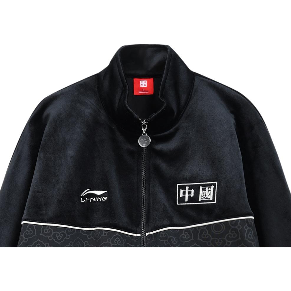 Li Ning X Kong Shan Ji Collaboration Sports Basketball Series стеганая спортивная толстовка с капюшоном на молнии с длинным рукавом мужские толстовки черного цвета AWDR657-1