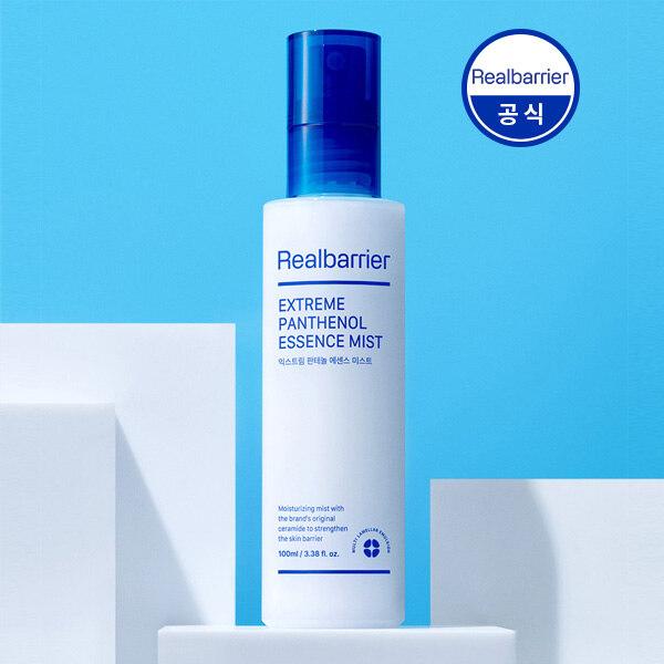 REALBARRIER Спрей-эссенция Extreme Panthenol 100 мл