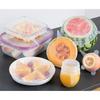 HT Universal Stretchable Food Grade Silicone Lids - Set of 6 Lids Exclusive Size XS To XL (21.... - HTPRM824AA1757