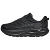 Hoka One One Gaviota 6 Удобная посадка Прочные Дышащие Беговые кроссовки Женская кроссовка Черный 1171933-BBLC
