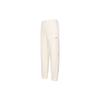 Therma-Fit One Solid Color Drawstring Loose Casual Knit Sports Pants Women Pants Light-Ivory FB5579-110