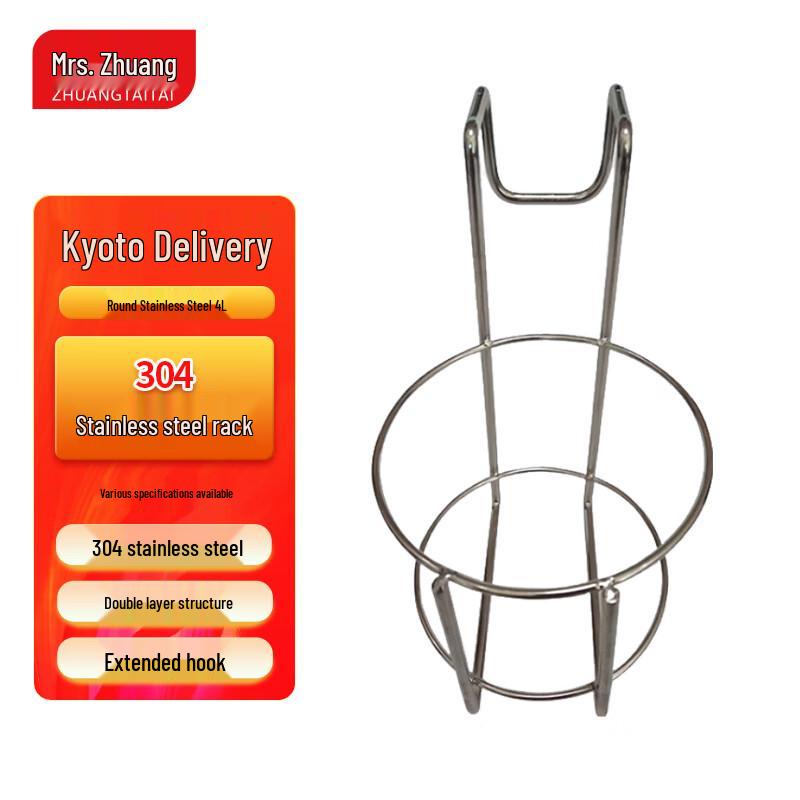 Zhuang Taitai Sharps Container and Trash Can Wall Mount Bracket